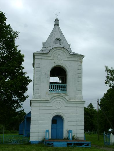 Падлессе. Званіца
