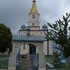 Арэхава Брама
