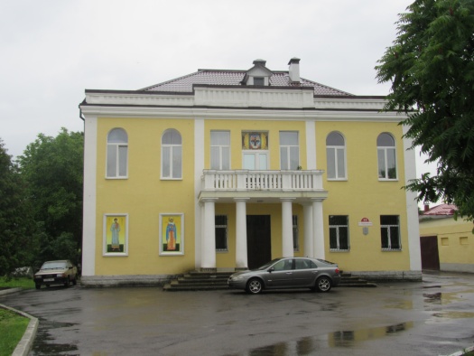 Пінск. Епархіяльнае ўпраўленне