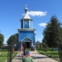 Купяцічы Храм свяціцеля Мікалая Цудатворца