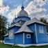 Лыскава. Храм Раства Прасвятой Багародзіцы