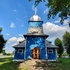 Лыскава. Храм Раства Прасвятой Багародзіцы