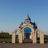 Харомск. Храм Раства Прасвятой Багародзіцы