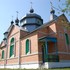Альгомель. Храм роўнаапостальнай Марыі Магдаліны