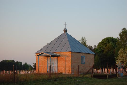 Вялікія Арлы. Капліца