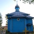 Лядзец. Храм вялікамучаніка Георгія Перамоганосца