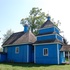 Рамель. Храм Архангела Міхаіла