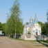 Туры. Храм Святой Троіцы