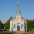 Туры. Храм Святой Троіцы