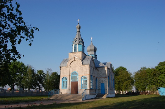 Туры. Храм Святой Троіцы