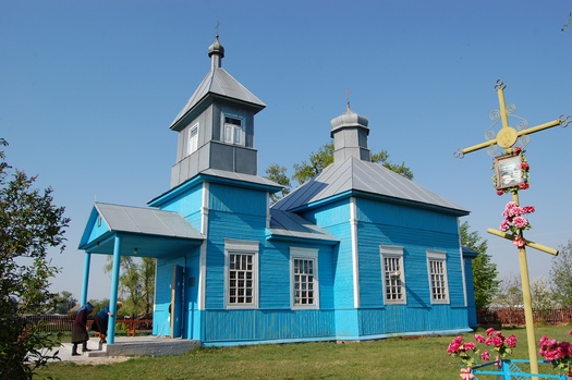Сямігосцічы. Храм апостала Іаана Багаслова
