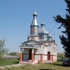 Рамель Храм Архангела Міхаіла