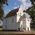 Орша Храм Святой Троіцы