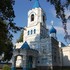 Орша Храм прарока Іллі