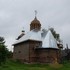 Відзы. Храм свяціцеля Мікалая Цудатворца