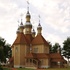 Віцебск. Храм прарока Іллі
