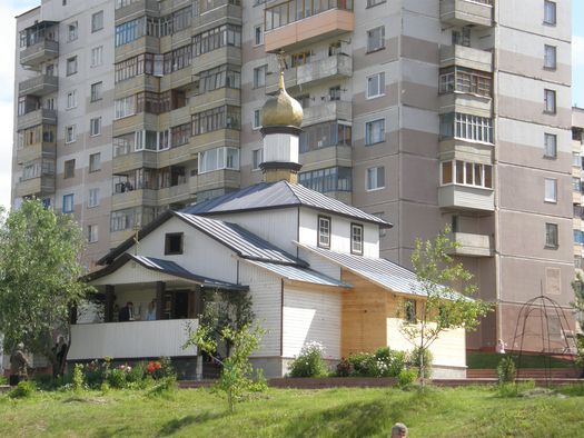 Віцебск. Храм апостала Андрэя Першазваннага