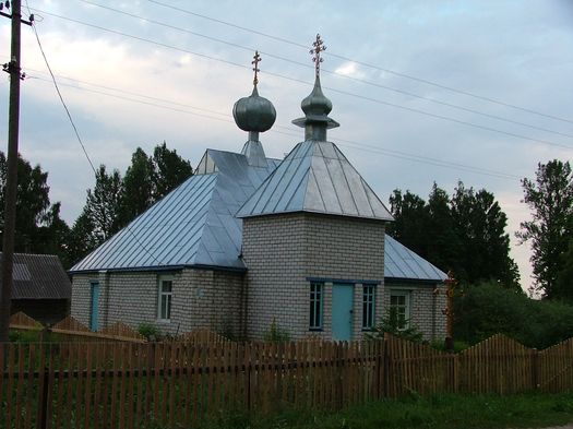 Узрэчча. Храм роўнаапостальнага князя Ўладзіміра