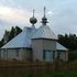 Узрэчча. Храм роўнаапостальнага князя Ўладзіміра
