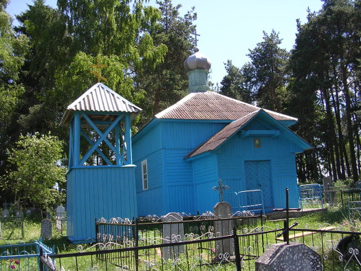 Дзедзіна. Храм Пакрова Божай Маці