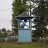 Тумілавічы. Храм вялікамучаніка Георгія Перамоганосца