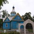 Тумілавічы. Храм вялікамучаніка Георгія Перамоганосца