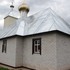 Таргуны. Храм Вобраза Спаса Нерукатворнага
