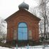Лепель. Храм вялікамучаніка Георгія Перамоганосца