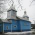 Лепель. Храм вялікамучаніцы Параскевы Пятніцы