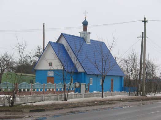 Лепель. Храм Праабражэння Гасподняга