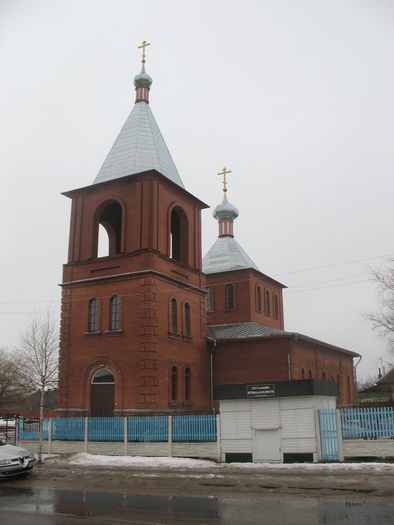 Лепель. Храм Раства Хрыстова