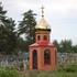 Паставы Капліца