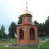 Паставы. Капліца