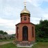 Паставы. Капліца