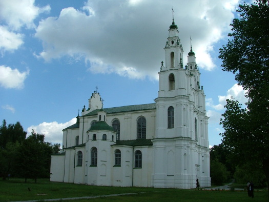 Полацк . Сафійскі сабор