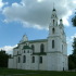 Полацк  Сафійскі сабор