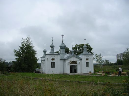Наваполацк. Храм Іаана Прадцечы