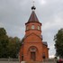 Слаўнае. Храм Сабору Беларускіх Святых