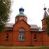Слаўнае. Храм Сабору Беларускіх Святых
