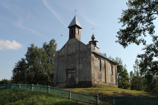 Чарэя. Храм Архангела Міхаіла