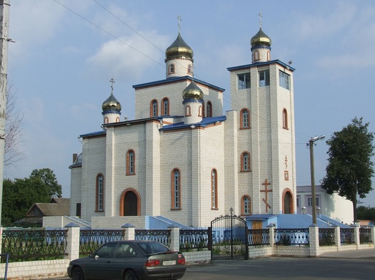 Ветка . Храм Праабражэння Гасподняга