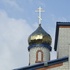 Ветка . Храм Праабражэння Гасподняга