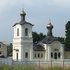 Жалезнікі Храм свяціцеля Мікалая Цудатворца