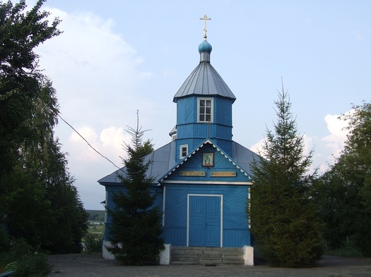 Хальч. Храм Архангела Міхаіла