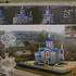 Гомель . Храм абраза Божай Маці "Скорапаслушніца"