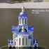 Гомель . Храм абраза Божай Маці "Скорапаслушніца"
