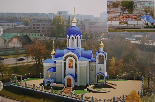 Гомель . Храм абраза Божай Маці "Скорапаслушніца"