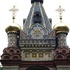 Гомель . Капліца-пахавальня