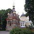 Гомель  Капліца-пахавальня