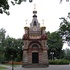 Гомель . Капліца-пахавальня